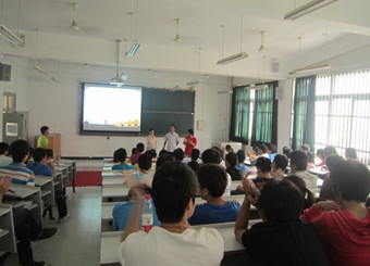 电子通信工程学院举行大学生生涯规划指导讲座 