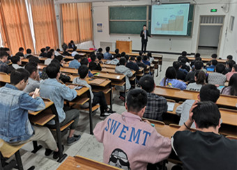 电子通信工程学院开展2019年就业服务系列活动——就业宣讲会