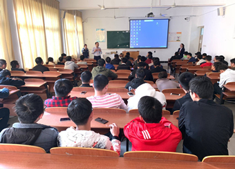 电子通信工程学院开展实习就业系列宣讲活动
