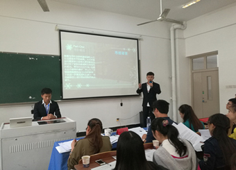 电子通信工程学院成功举办第七届大学生职业生涯规划设计大赛