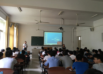 电子通信工程学院举办2017届机电一体化技术专业毕业生专场招聘会