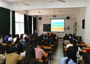 电子通信工程学院举办阳光电源招聘宣讲会