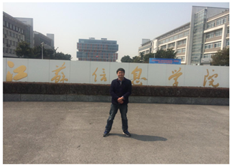 【电子通信工程学院优秀学子系列报道四】科研骨干项亚南