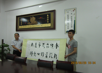 电子通信工程学院开展2014届毕业生党员民主生活会 