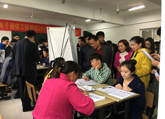 电子通信工程学院举办2017届毕业生专场招聘会