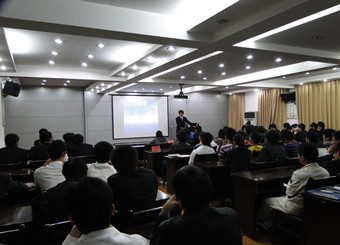 电子通信工程学院成功举办首届大学生职业规划设计大赛 