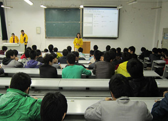 电子通信工程学院启动2013届毕业生就业推荐工作 