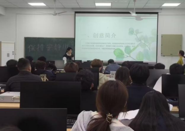 电子工程学院/智能制造学院举办安徽新华学院 第九届“大学生电工电子竞赛”