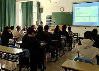 电子工程学院/智能制造学院举办2026届毕业实习双选会 