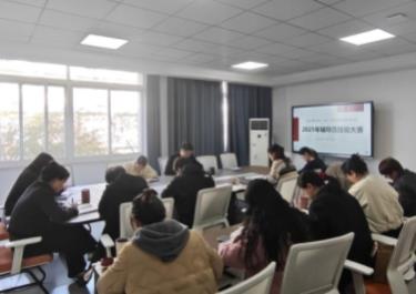 以赛砺能强本领 协同育人显担当——电子工程学院/智能制造学院与城建学院联合举办辅导员技能大赛