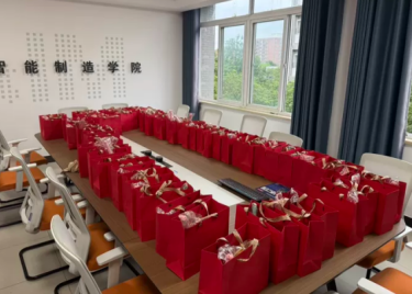 电子工程学院/智能制造学院举办教师节庆祝活动