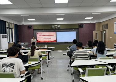 电子工程学院智能制造学院成功开展 2025年度青年教师说课比赛