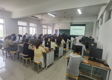 电子工程学院/智能制造学院举办专利申请专项培训会