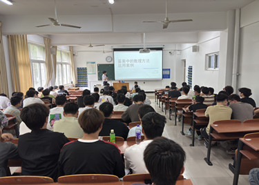 电子工程学院/智能制造学院特邀卫国科技（北京）有限公司高级工程师朱金阳开展前言技术进课堂学术讲座