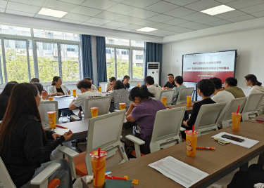 电子工程学院/智能制造学院召开2025年学科竞赛暑期集中培训工作部署会
