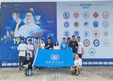 我院学子在2025年“西门子杯”中国智能制造挑战赛初赛中斩获佳绩