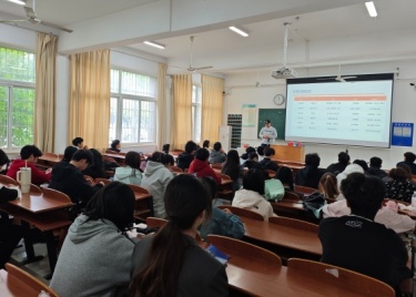 电子工程学院/智能制造学院召开运动会动员大会