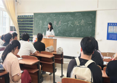 护航毕业生离校 青春征程再启航——电子工程学院/智能制造学院开展系列毕业生离校活动