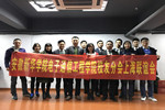 电子通信工程学院一行深入江浙沪校企合作单位考察交流并成立上海、杭州校友联谊会