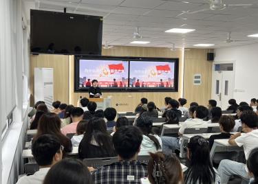 初心启新程 青春永向党——电子工程学院开展2026级新生入党启蒙系列党课