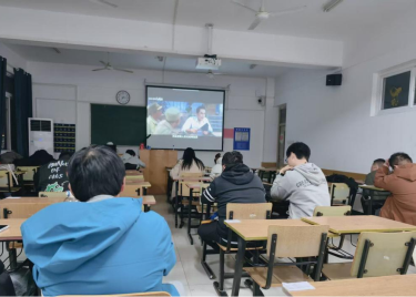 赓续红色血脉，勇担时代使命 —— 电子工程学院/智能制造学院党总支开展新生入党启蒙教育之红色观影活动第二期